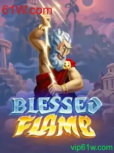 Explorando o Universo de BlessedFlame