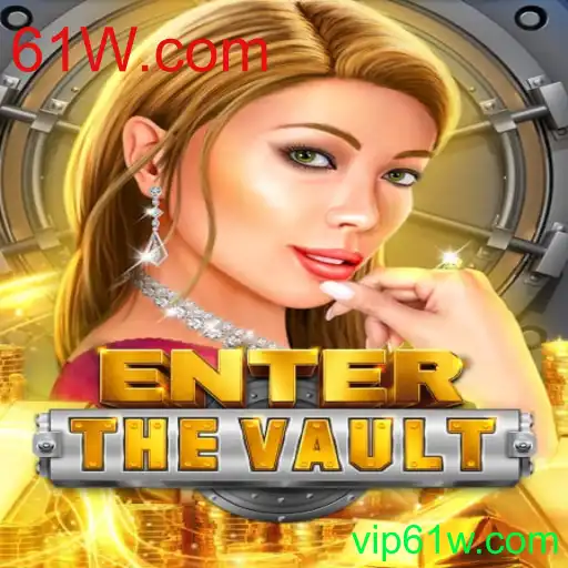 Desvendando EntertheVault: O Jogo de Estratégia Inovador do Século XXI