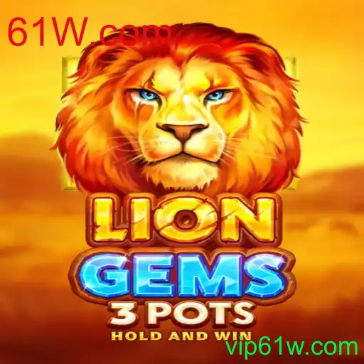 Explorando LionGems3pots: O Novo Fenômeno dos Jogos Online