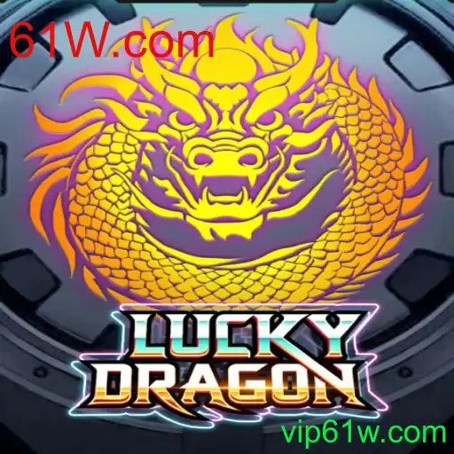 Descubra o Fascinante Mundo de LuckyDragon: A Nova Sensação dos Jogos Online