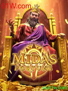 Explorando o Mundo de MidasFortune: Uma Aventura Dinâmica