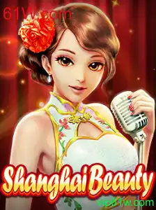 Descubra o Fascinante Mundo de ShanghaiBeauty em 61W.com
