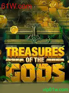 Desvendando os Segredos de TreasureoftheGods: O Novo Fenômeno do Mundo dos Jogos Online