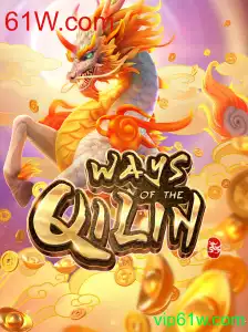 Desvendando o Universo de 'WaysoftheQilin' e a Conexão com 61W.com