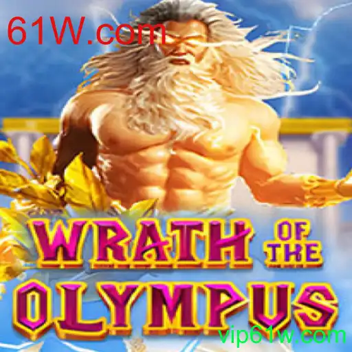 Explorando WrathofOlympus: Uma Jornada Épica no Mundo dos Deuses
